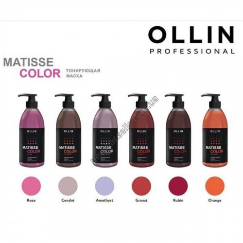 Ollin Matisse Color Тонирующая маска 300мл