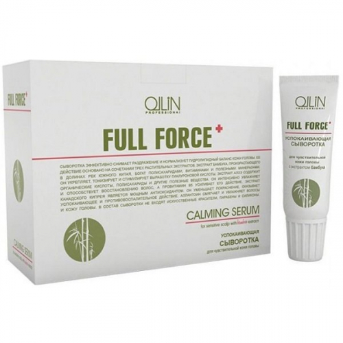 Ollin Full Force Успокаивающая сыворотка для чувствительной кожи головы с экстрактом бамбука 10шт*15мл