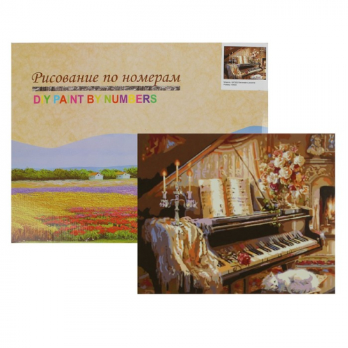 Картина по номерам «Гостиная с роялем»