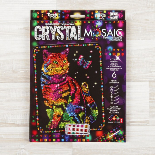 Набор для создания мозаики «Кот и бабочка» CRYSTAL MOSAIC, на тёмном фоне