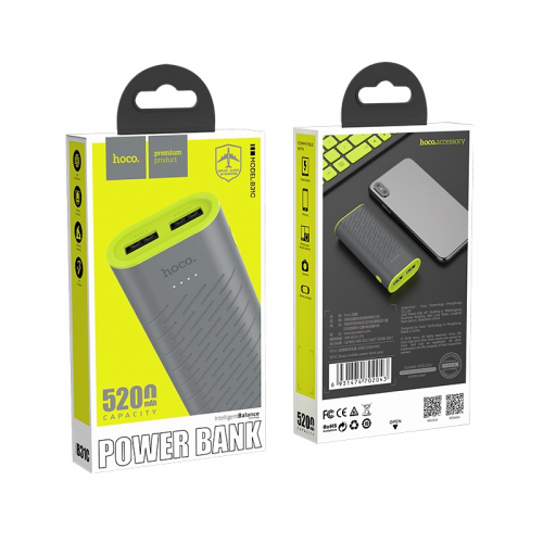 Портативный аккумулятор Power Bank Hoco B31C 5200 mAh 2USB 2A max, серый