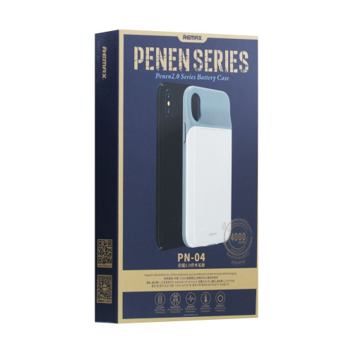 Портативный аккумулятор (накладка) Remax PN-04 Penen 2.0 для IP X/XS, 3200mAh, 1A белый
