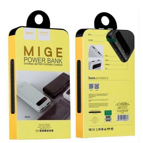 Портативный аккумулятор Power Bank Hoco B20A Mige 20000 mAh 2USB 3.1A, дисплей, фонарь, белый