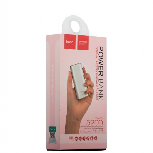 Портативный аккумулятор Power Bank Hoco B21 Tiny Concave pattern 5200 mAh 1USB 1A, белый