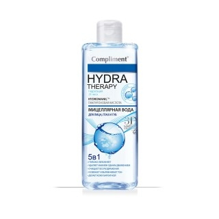 Compliment HYDRA THERAPY мицеллярная вода для лица, глаз и губ, 5в1 400мл (КОПИИ)
