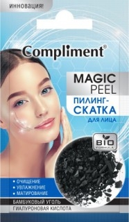Compliment MAGIC PEEL Пилинг-скатка для лица бамбуковый уголь и гиалуроновая кислота 7мл (КОПИИ)