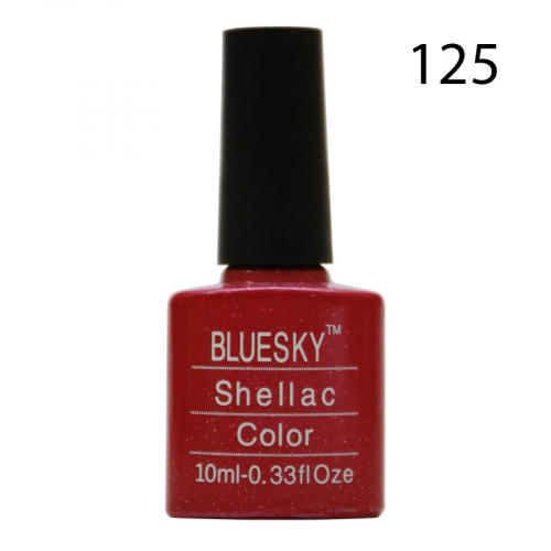 Гель-лак Bluesky Shellac Color 10ml 125 (КОПИИ)