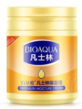 Многофункциональный увлажняющий крем с оливковым маслом, Bioaqua 170 гр. арт. 8653 (КОПИИ)