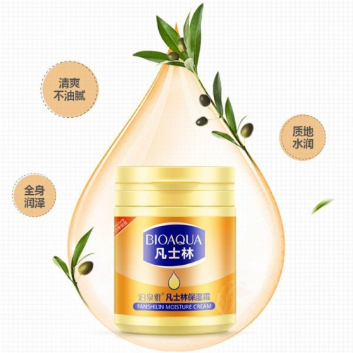 Многофункциональный увлажняющий крем с оливковым маслом, Bioaqua 170 гр. арт. 8653 (КОПИИ)
