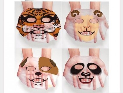 Тканевая маска для лица Тигр Supple Mask Animal Tiger 30g (КОПИИ)