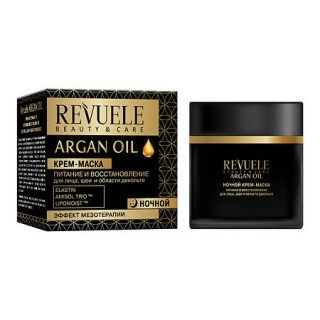 Revuele Argan oil Крем-маска Эффект Мезотерапии (Ночной) 50мл (КОПИИ)