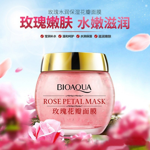 Ночная смягчающая маска для лица Bioaqua (Биоаква) с лепестками роз арт. 7021 (КОПИИ)
