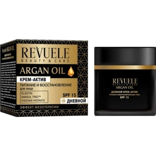 Revuele Argan oil Крем-актив питание и восстановление для лица (Дневной) 50мл (КОПИИ)