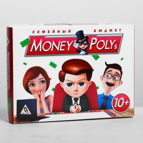 Настольная экономическая игра «MONEY POLYS. Семейный бюджет», 10+