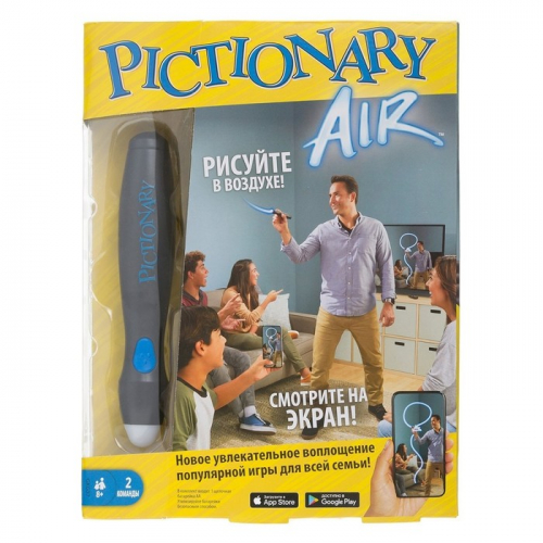Интерактивная игра «Pictionary Air»