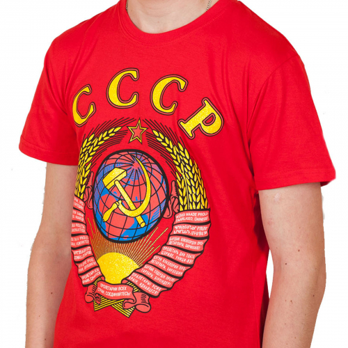 Яркая футболка с государственным символом СССР. Покупай и сразу жить станет лучше, жить станет веселее! №21