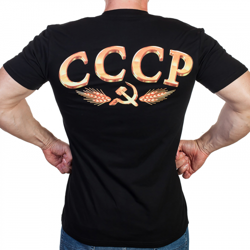 Модная мужская футболка с патриотическим 3D-принтом «РОЖДЁН в СССР». Для тех, кто помнит, как ХОРОШО мы плохо жили! Размеры от 46 до 62! №12