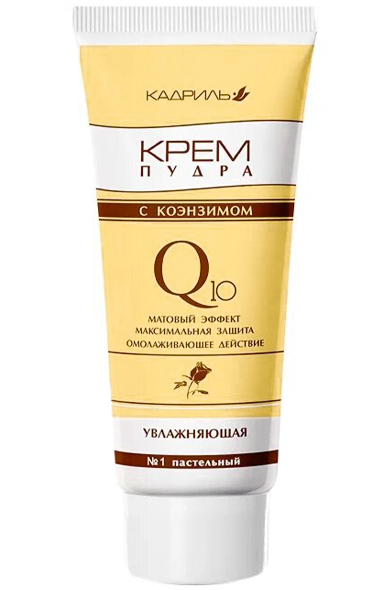 Galant cosmetic, Крем-пудра Кадриль с коэнзимом Q10 №1 пастельный 40 мл Galant cosmetic