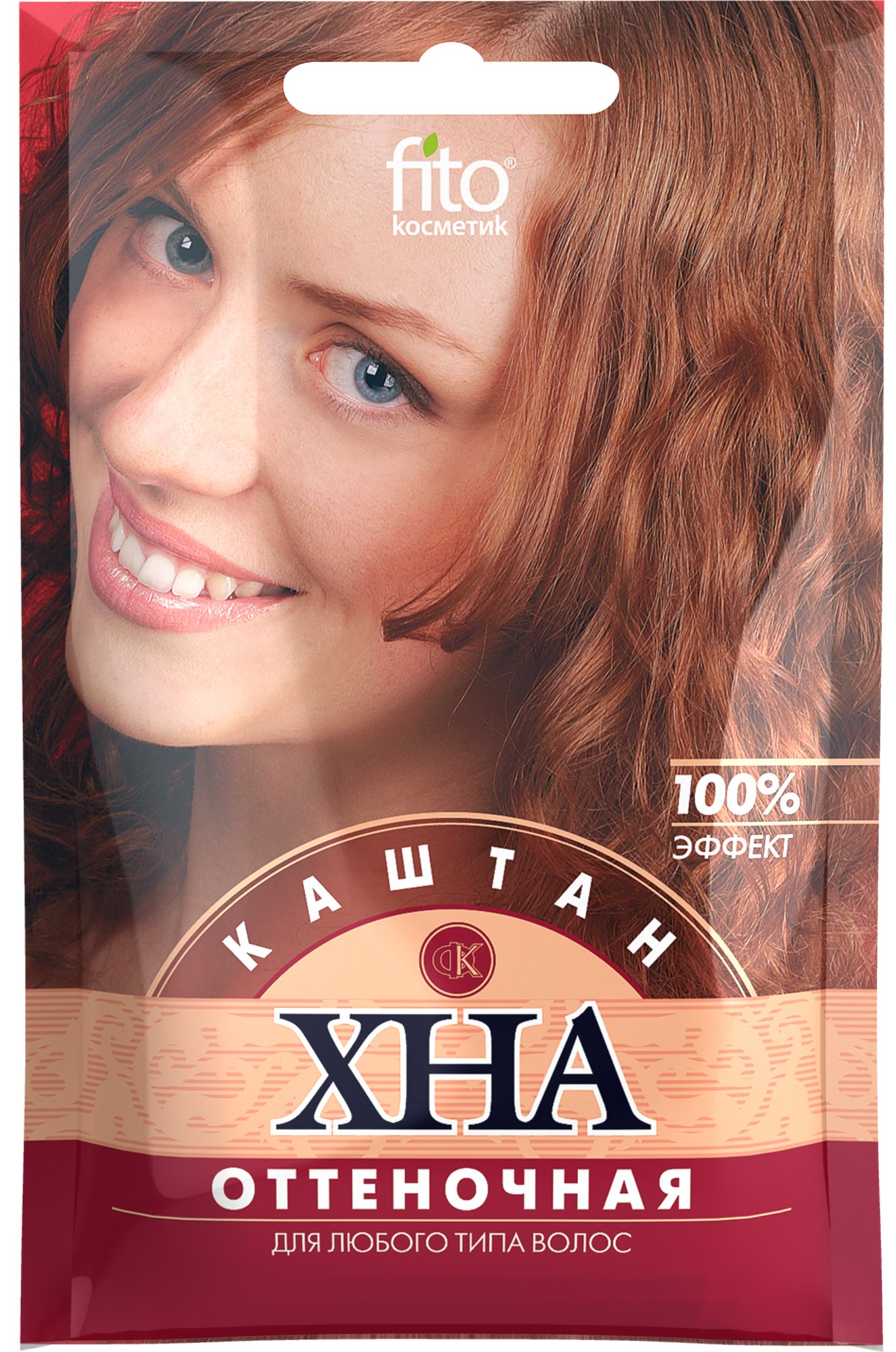 Fito косметик, Хна оттеночная Каштан 25 г Fito косметик