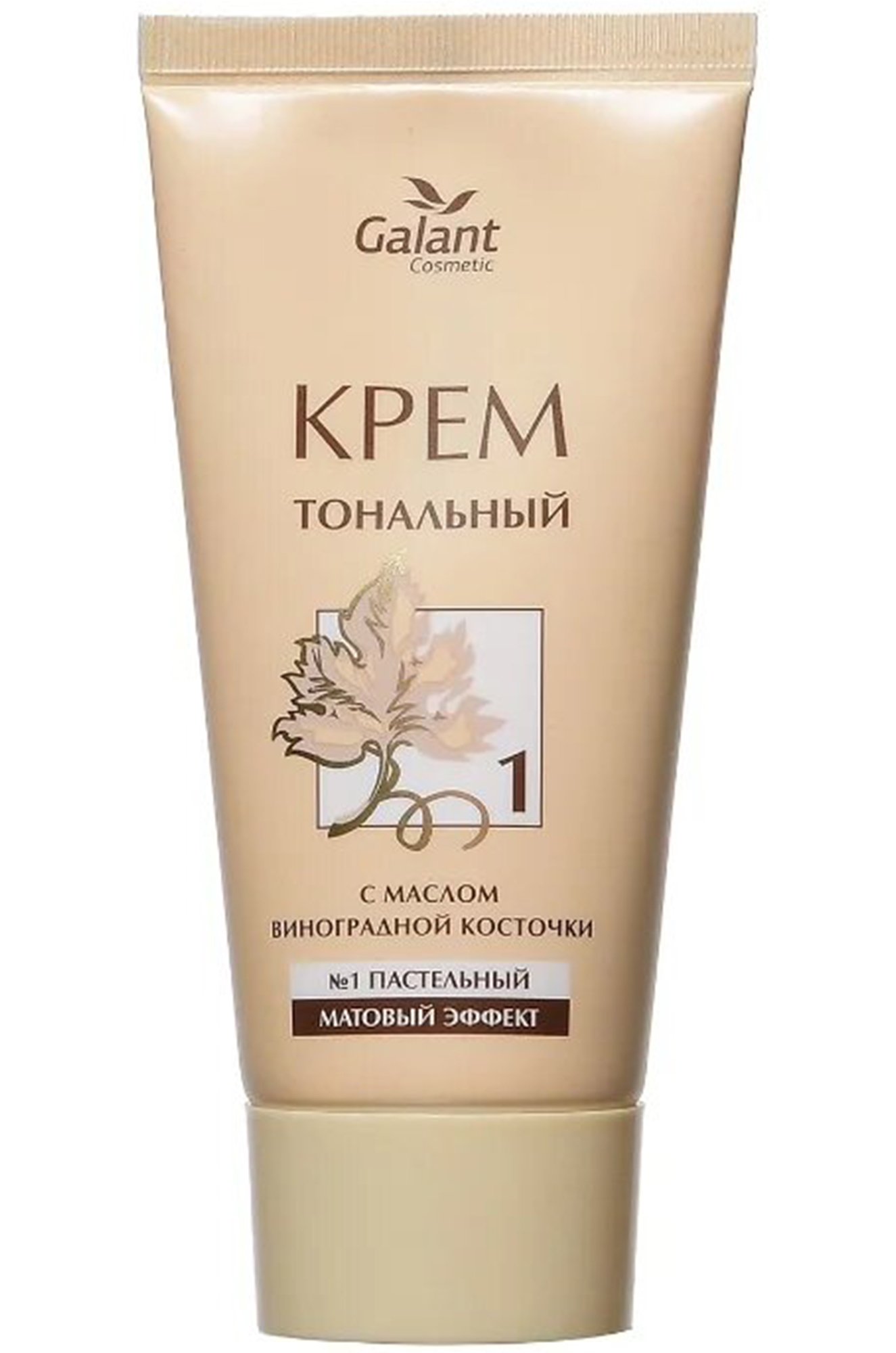 Галант косметик. Galant Cosmetic тональный крем с маслом виноградной косточки 50 мл. Тональный крем Галант. Крем тональный Галант Косметик микс 50мл (т.5). Тональный крем Galant Cosmetic с виноградной косточкой.