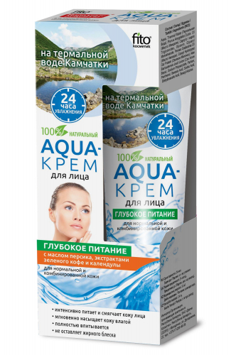 Fito косметик, Aqua-крем для лица Глубокое питание 45 мл Fito косметик