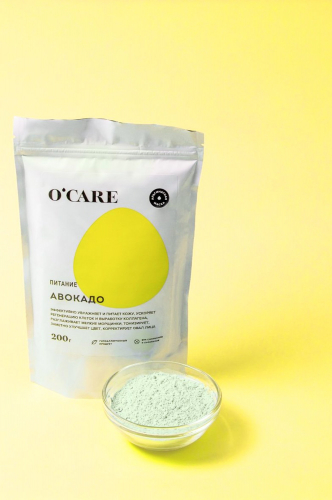 O'CARE, Маска альгинатная питательная с авокадо 200 г O'CARE