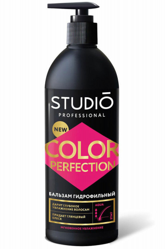 БИГ, Бальзам для волос гидрофильный Studio мгновенное увлажнение Color Perfection 500 мл БИГ