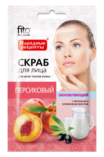 Fito косметик, Скраб для лица Народные рецепты персиковый обновляющий 15 мл Fito косметик