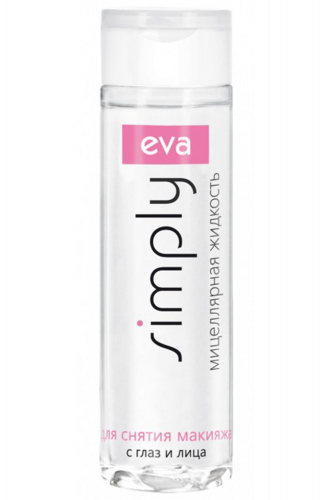 EVA SIMPLY, Мицеллярная жидкость для снятия макияжа с глаз и лица 200 мл EVA SIMPLY