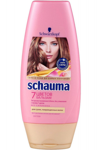 Schauma, Бальзам 7 цветов для сухих и поврежденных волос 200 мл Schauma