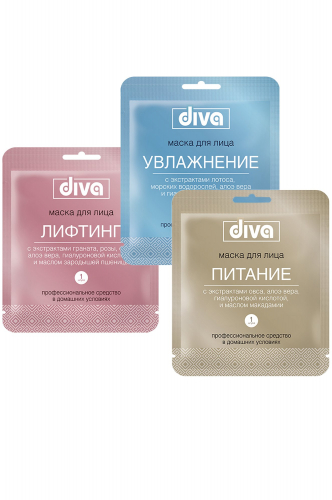 DIVA, Набор тканевых масок для лица Diva 3 шт DIVA