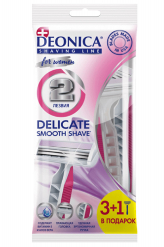 DEONICA, Бритвы одноразовые безопасные 2 лезвия FOR WOMEN 3 + 1 шт в подарок DEONICA