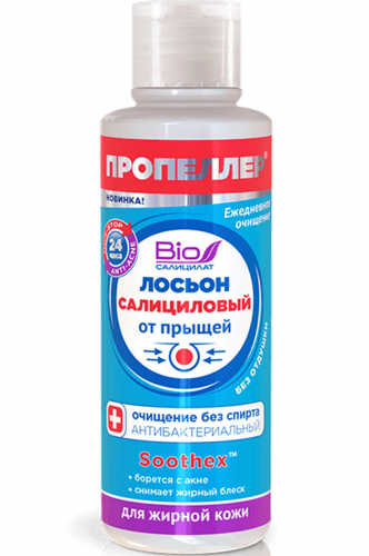 ПРОПЕЛЛЕР, Лосьон салициловый от прыщей для жирной кожи 100 мл ПРОПЕЛЛЕР