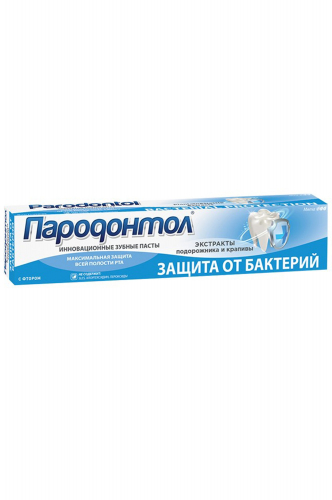 СВОБОДА, Зубная паста  антибактериальная защита Пародонтол 124 г СВОБОДА