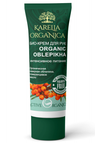 Karelia Organica, Био-крем для рук Karelia Organica organic oblepikha интенсивное питание 75 мл Karelia Organica