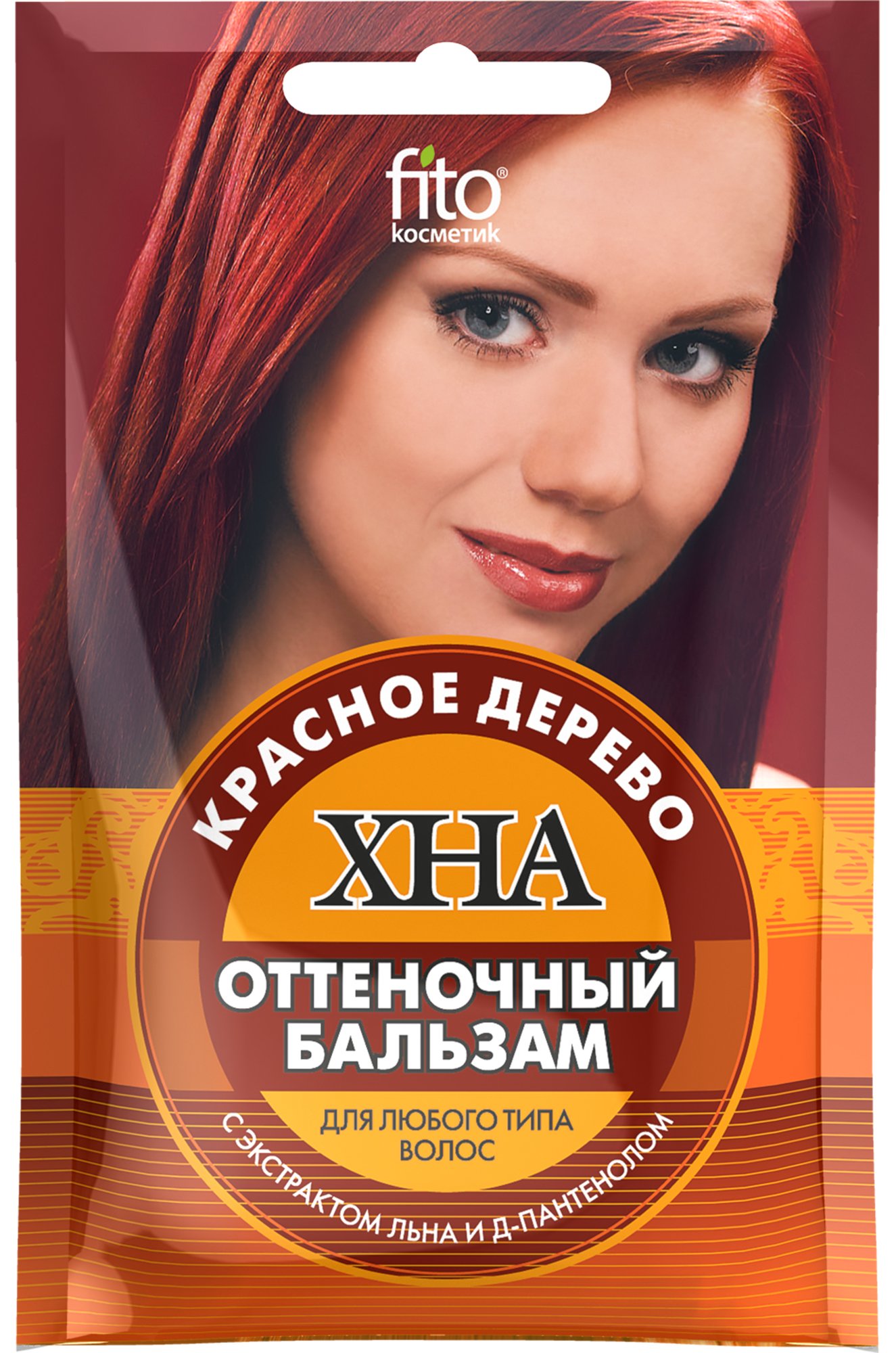 Fito косметик, Оттеночный бальзам Хна Красное дерево с экстрактом льна и Д-пантенола 50 мл Fito косметик