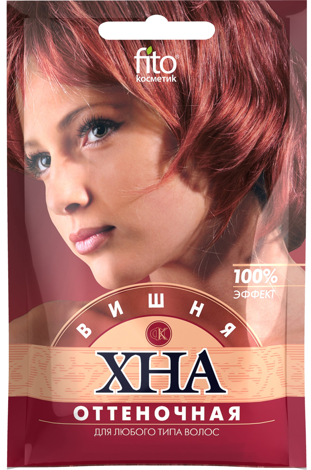 Fito косметик, Хна оттеночная Вишня 25 г Fito косметик