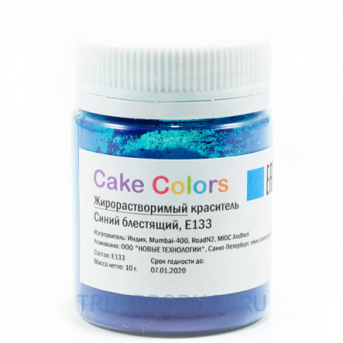 Cake colors водорастворимый Синий блестящий, 10 г