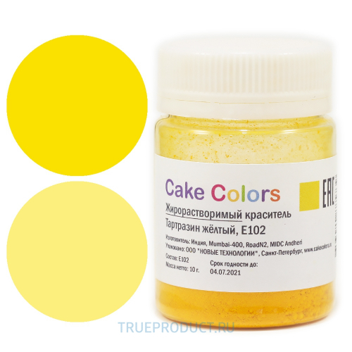 Cake colors жирорастворимый Тартразин желтый, 10 г