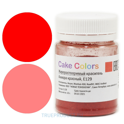 Cake colors жирорастворимый Аллюра красный, 10 г