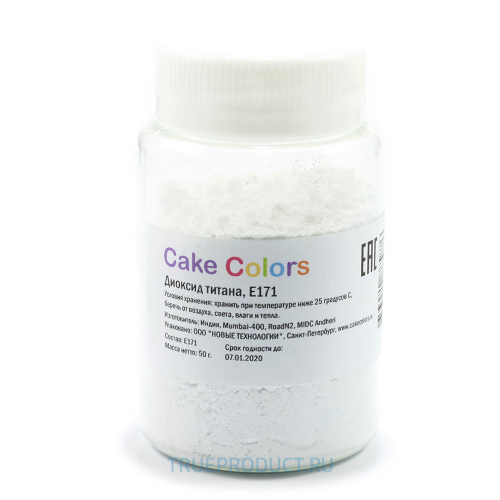 Cake colors Диоксид титана, 50 г