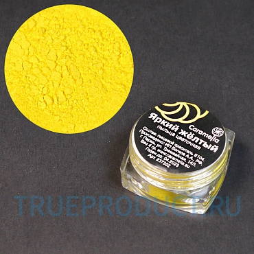 Пыльца цветочная Яркая желтая Caramella 4 гр