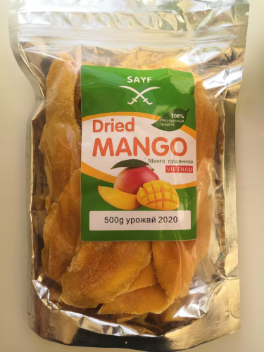 Манго сушеное натуральное
