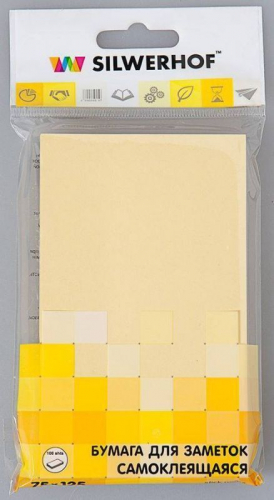 Бумага для заметок самоклеющая. 100 листов. 75х125 мм. Желтая (682005-01)