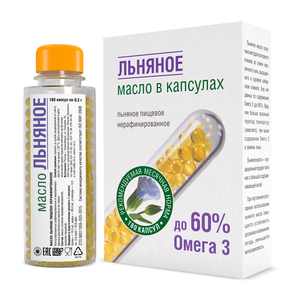 Компас Здоровья. Масло Льняное капсулированное 300 мг (180 капсул) 1/18