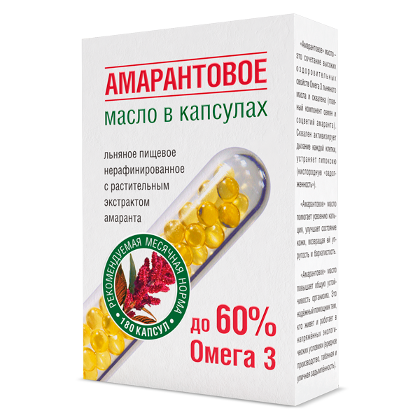 Компас Здоровья. Масло Амарантовое капсулированное 300 мг (180 капсул) 1/18