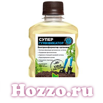 Садовый Помощник Интернет Магазин Белая Дача