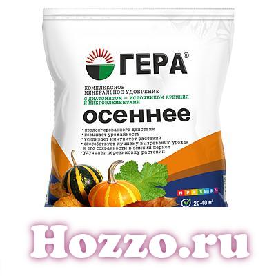 Садовый Помощник Интернет Магазин Белая Дача