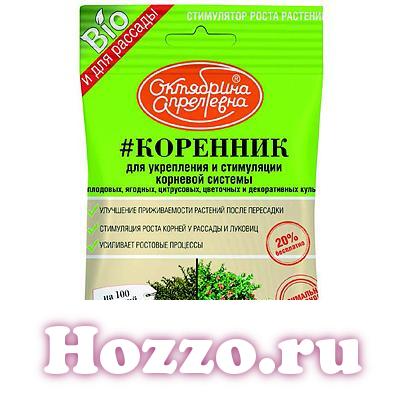 Садовый Помощник Интернет Магазин Белая Дача