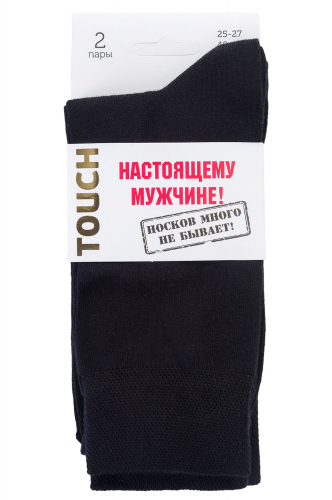 TOUCH, Набор носков 2 пары TOUCH
